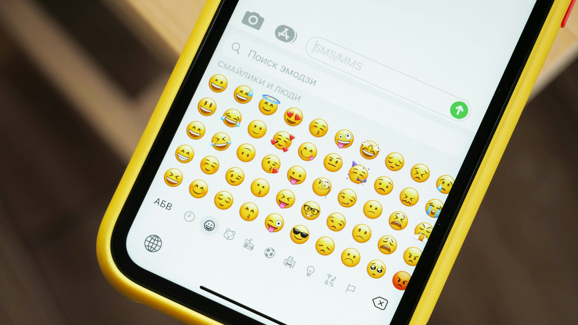 Apple's iOS 26.4 Update Unveils New Emojis: Distorted Face, Bigfoot & More